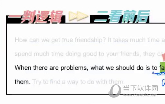 2025澳门特马网站www与2025今晚必中必开一肖,全面释义、解释与落实与警惕虚假宣传-全面释义、解释与落实 解析与释义