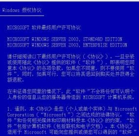 2025新澳精准正版免费和2025澳门特马网站www,全面释义、解释与落实与警惕虚假宣传-全面释义、解释与落实