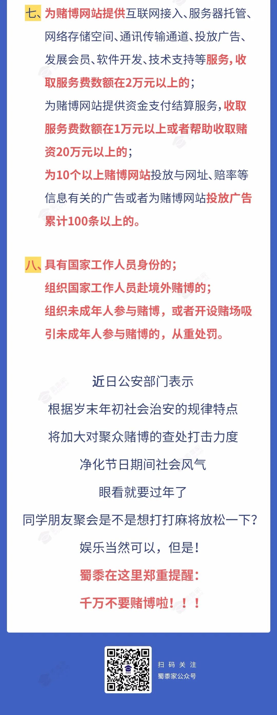 >2025新澳精准正版免费大全与警惕虚假宣传-全面释义、解释与落实,全面释义、解释与落实与警惕虚假宣传-全面释义、解释与落实 解析与释义