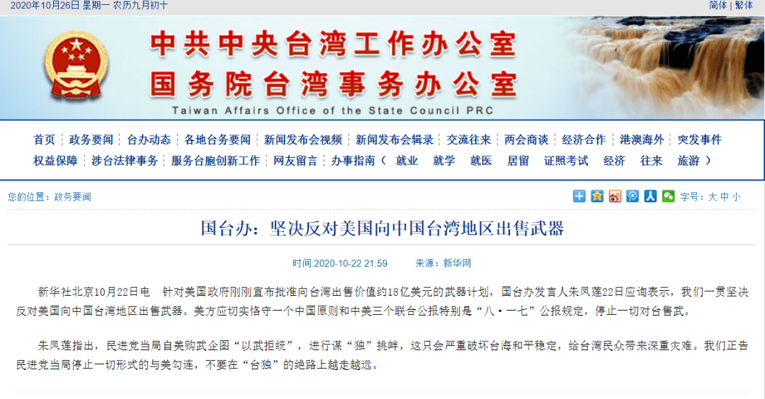 >2025精准免费资料大全与7777788888精准一肖,全面释义、解释与落实与警惕虚假宣传-全面释义、解释与落实 解析与释义