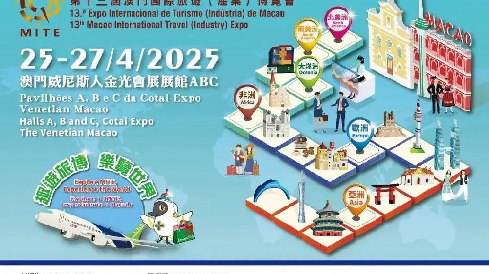 >2025新澳门天天免费精准与2025新奥资料正版大全,全面释义、解释与落实与警惕虚假宣传-全面释义、解释与落实 解析与释义