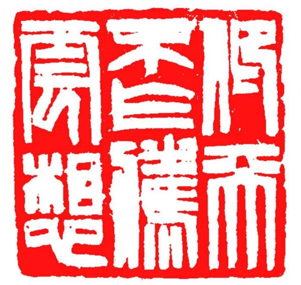 2025年新澳门和香港天天免费精准大全,全面释义、解释与落实与警惕虚假宣传-全面释义、解释与落实 解析与释义