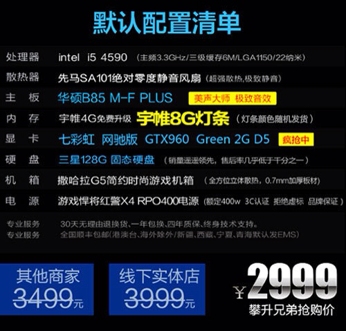 >2025澳门特马网站www和澳门管家婆100%精准准确,全面释义、解释与落实与警惕虚假宣传-全面释义、解释与落实 解析与释义