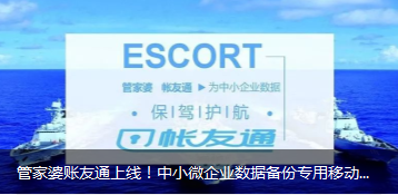 >澳门管家婆100%精准和2025新澳门正版免费挂牌灯牌,全面释义、解释与落实与警惕虚假宣传-全面释义、解释与落实 解析与释义