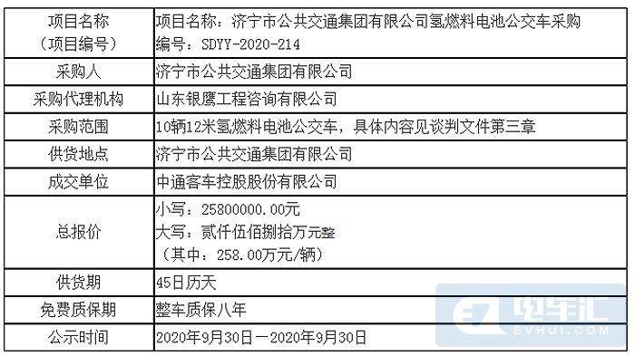 >2025年新澳门天天免费精准大全-精选解析与警惕虚假宣传-全面释义、解释与落实