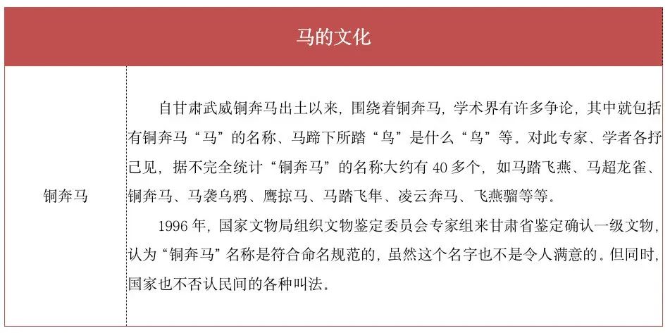 2025年澳门特马网站www精选解析,词语释义、解释与落实与警惕虚假宣传