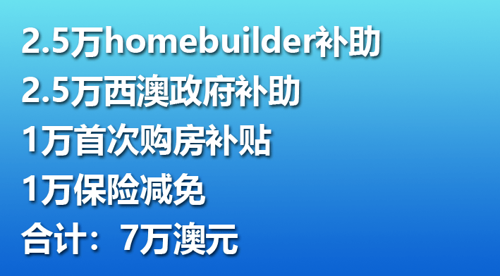 2025新澳精准正版免费大全,全面释义、解释与落实-警惕虚假宣传-全面释义、解释与落实