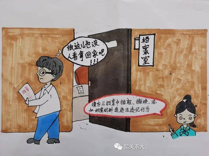 2025新澳门和香港全年新正版免费资料大全资料与警惕虚假宣传-全面释义、解释与落实
