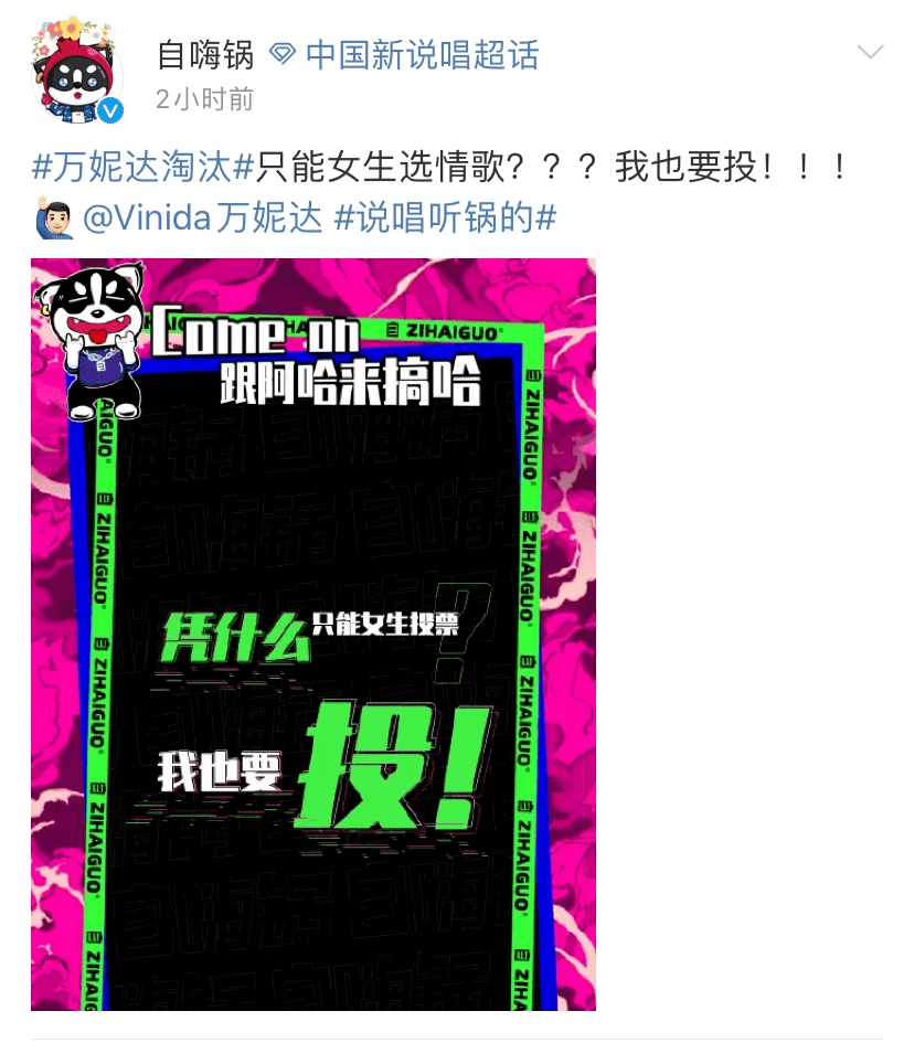 >777778888精准免费四肖2025年和新奥2025正版资料大全,全面释义、解释与落实与警惕虚假宣传-全面释义、解释与落实