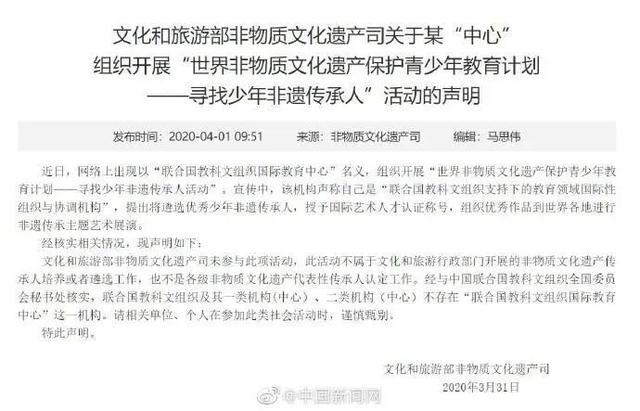 新澳2025最新版免费和2025新澳门最精准免费大全,词语释义、解释与落实与警惕虚假宣传-全面释义、解释与落实