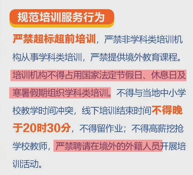 2025新奥精准正版澳门码,全面释义、解释与落实与警惕虚假宣传