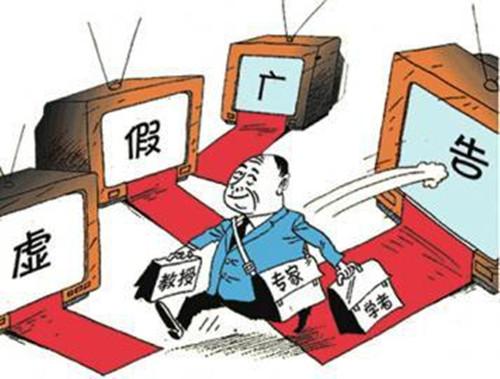 银发关怀 第2页
