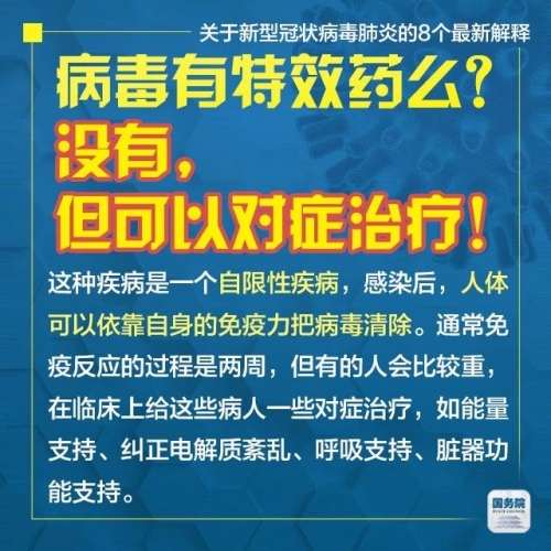 新奥2025正版资料与新澳门精准免费大全全面释义、解释与落实
