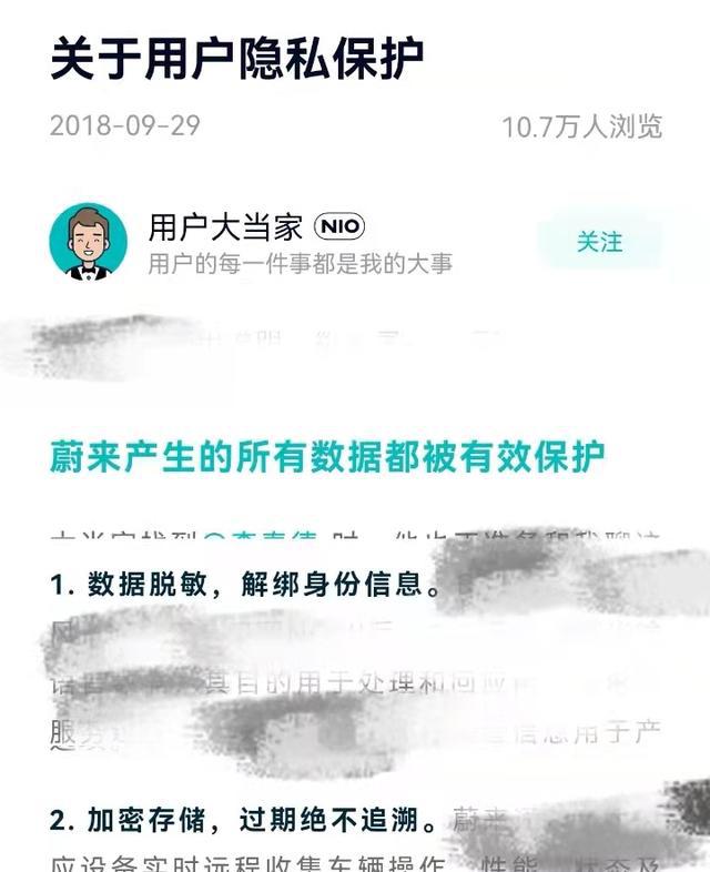 2025澳门特马网站www与警惕虚假宣传-全面释义、与落实解答构建解答、解释与落实与警惕虚假宣传-全面释义、解释与落实