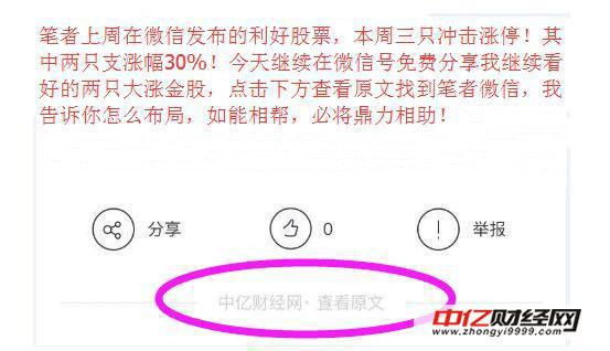 2025精准免费资料大全与香港澳门天天免费资料,精选解析、解释与落实