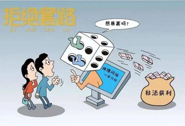 新澳门天天精准正版免费大全构建解答、解释与落实与警惕虚假宣传-全面释义、解释与落实